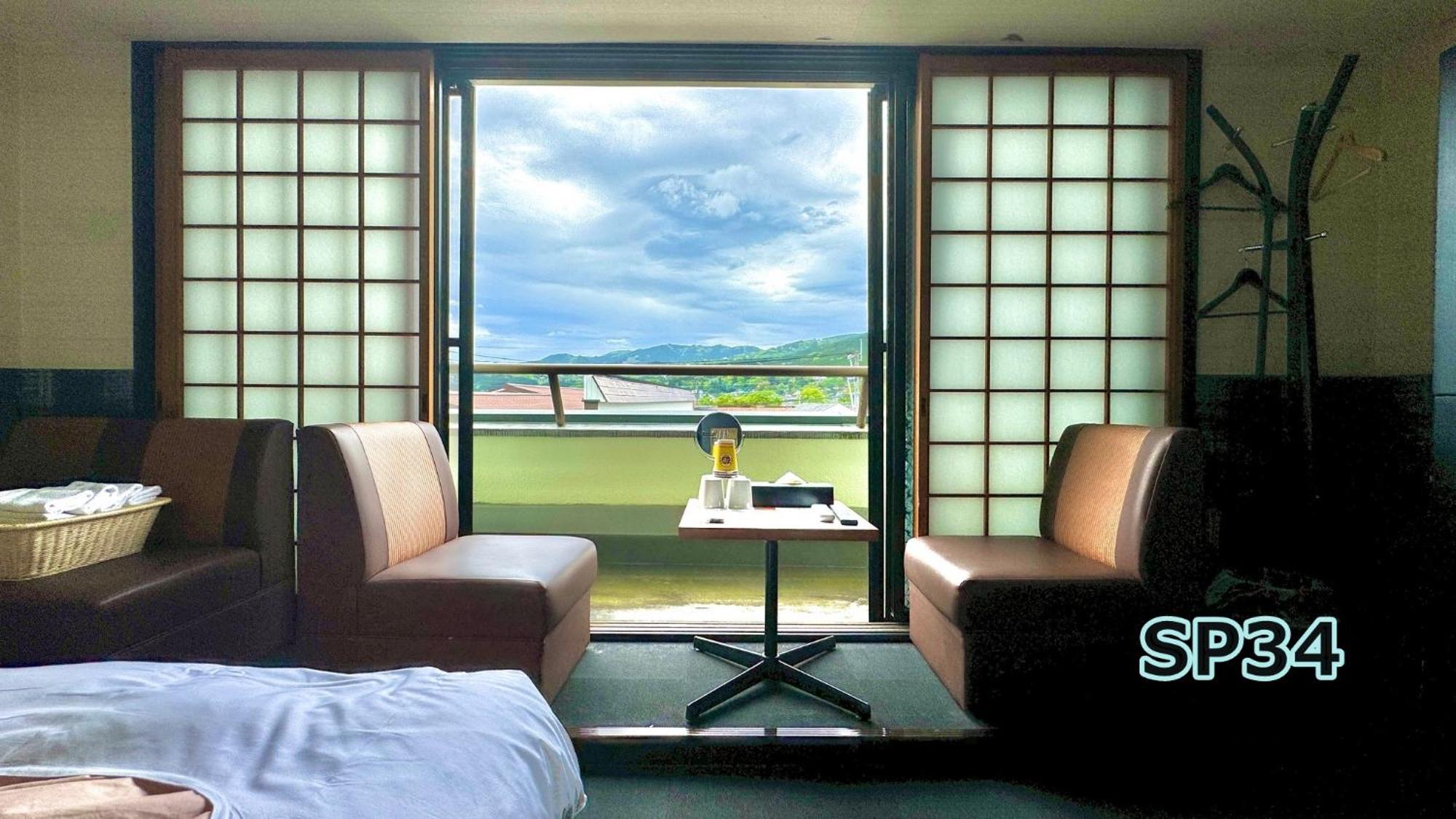 Yufuin Akarinoyado Hotel Eksteriør billede