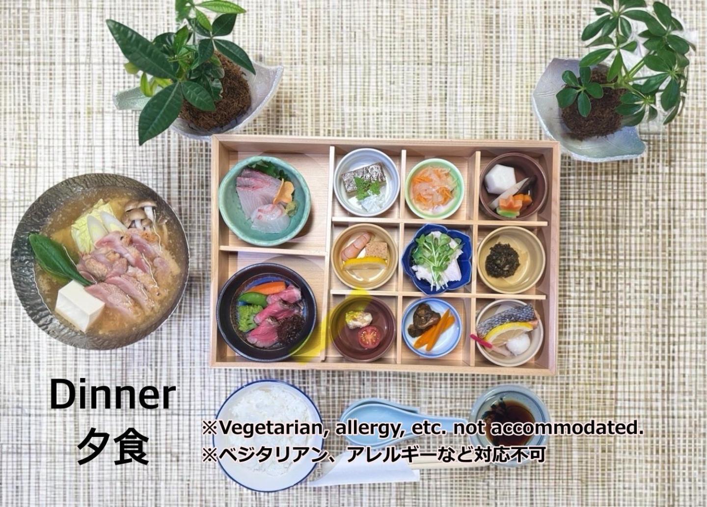 Yufuin Akarinoyado Hotel Eksteriør billede