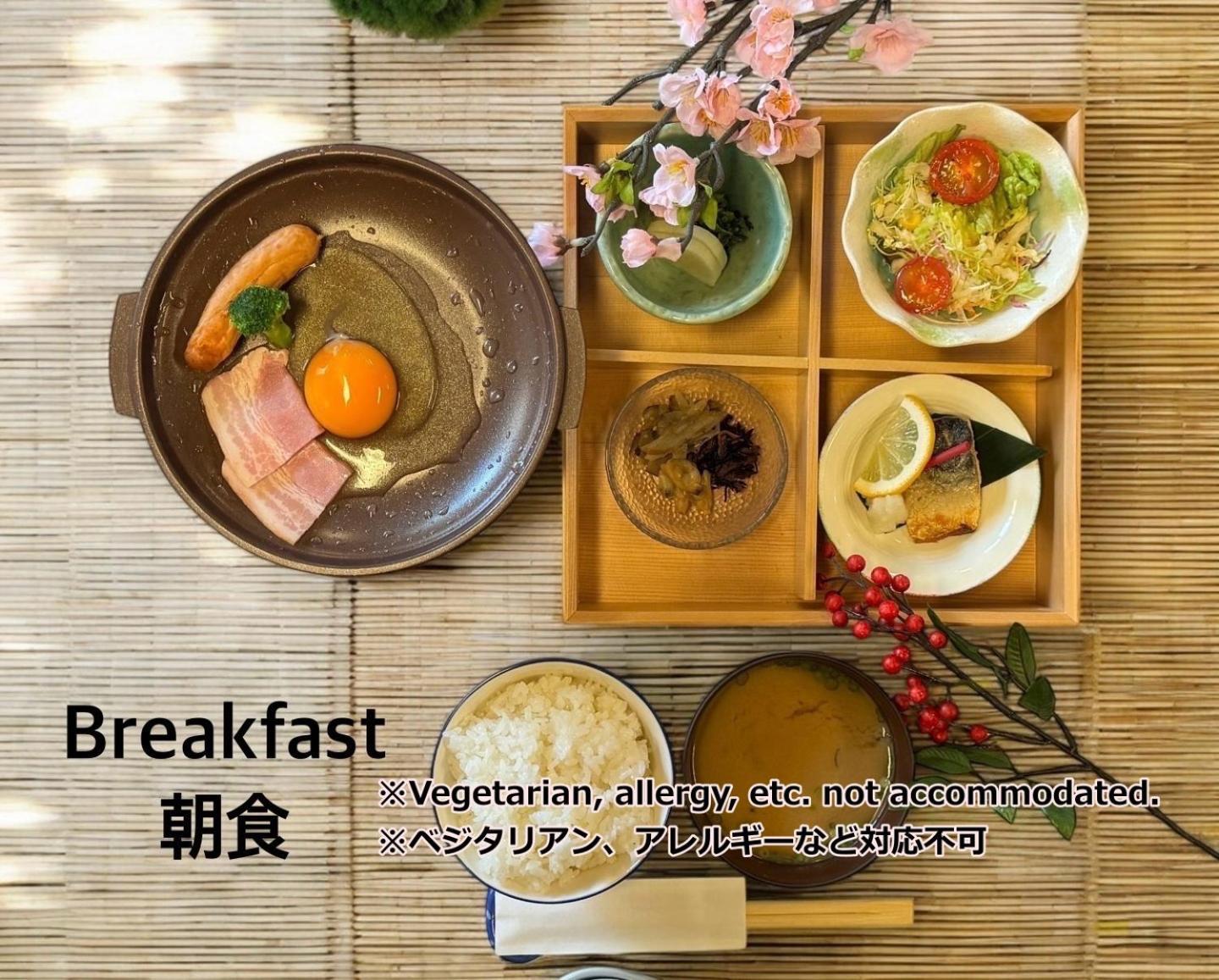 Yufuin Akarinoyado Hotel Eksteriør billede